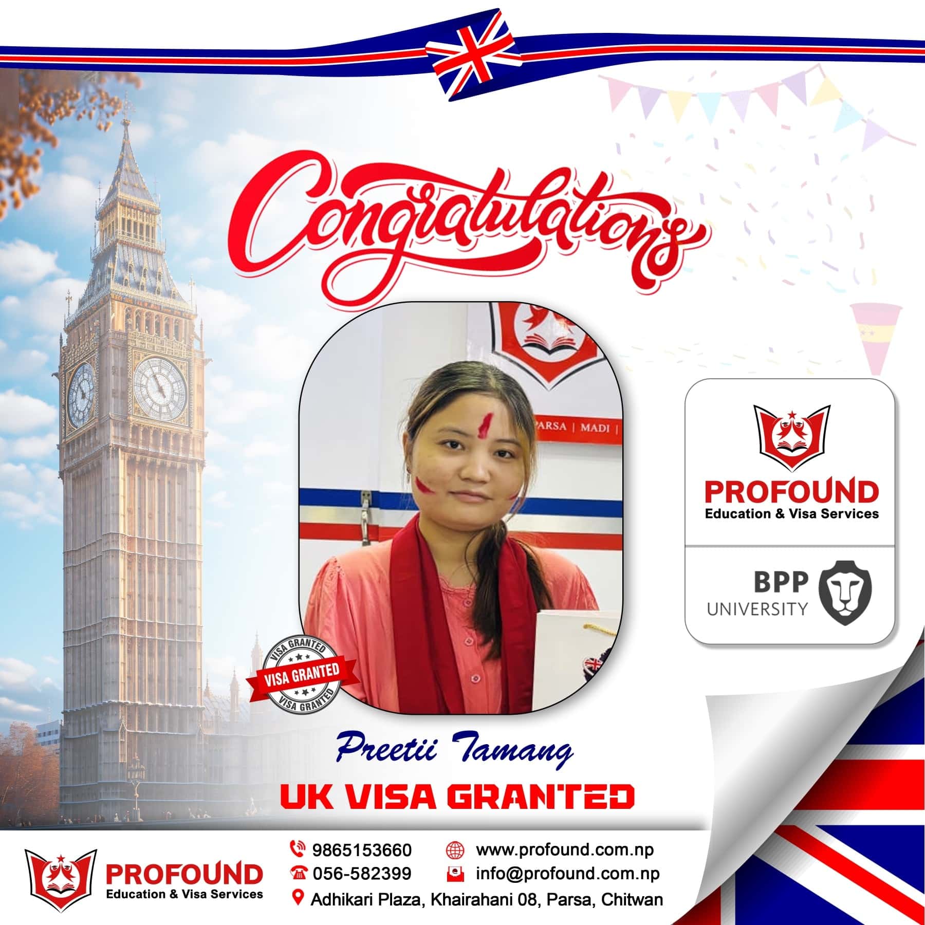 Ms. Preeti Tamang
